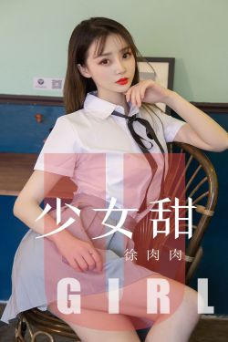 男女边吃奶边做爽动态爽